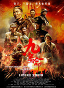 男同www.网站